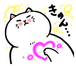 Hello! Momo sticker #9893193