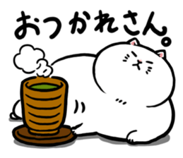 Hello! Momo sticker #9893196