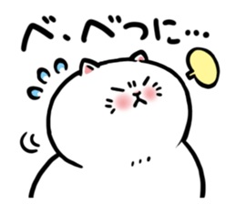 Hello! Momo sticker #9893197