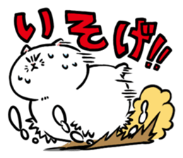 Hello! Momo sticker #9893198