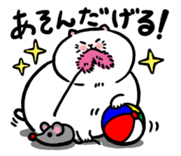 Hello! Momo sticker #9893199