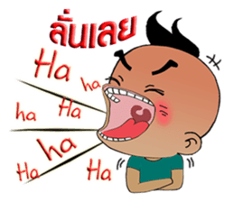 Nu Pan Pan sticker #9893201