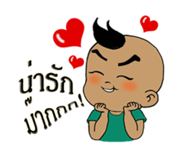 Nu Pan Pan sticker #9893208