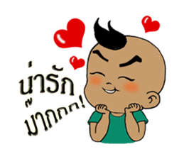 Nu Pan Pan sticker #9893208