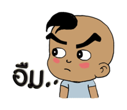 Nu Pan Pan sticker #9893210