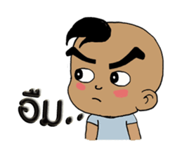 Nu Pan Pan sticker #9893210