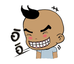 Nu Pan Pan sticker #9893215