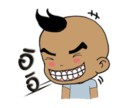 Nu Pan Pan sticker #9893215