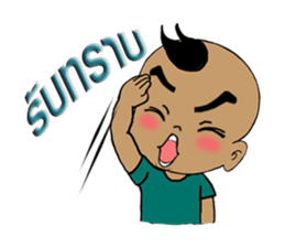 Nu Pan Pan sticker #9893219