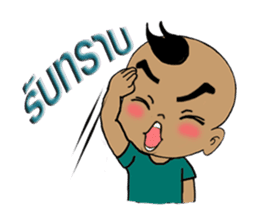 Nu Pan Pan sticker #9893219