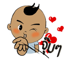 Nu Pan Pan sticker #9893220