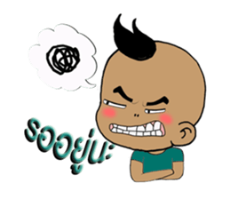 Nu Pan Pan sticker #9893221