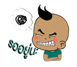 Nu Pan Pan sticker #9893221