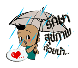 Nu Pan Pan sticker #9893226