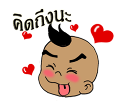 Nu Pan Pan sticker #9893232