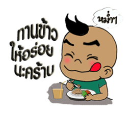Nu Pan Pan sticker #9893237