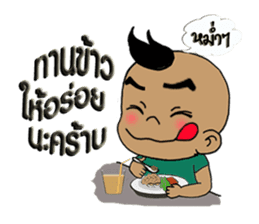 Nu Pan Pan sticker #9893237