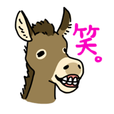 Animals!Sticker sticker #9893325