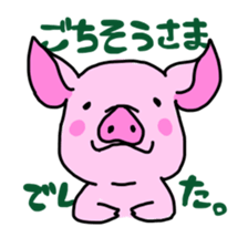 Animals!Sticker sticker #9893331