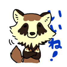 Animals!Sticker sticker #9893335