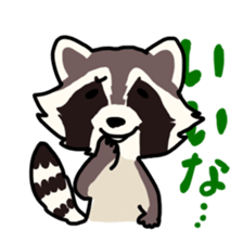 Animals!Sticker sticker #9893336