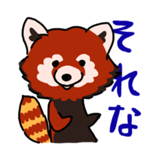 Animals!Sticker sticker #9893337