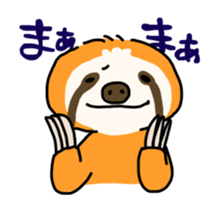 Animals!Sticker sticker #9893344