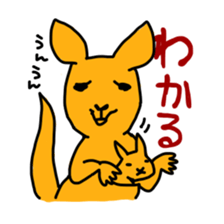 Animals!Sticker sticker #9893345