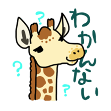 Animals!Sticker sticker #9893346