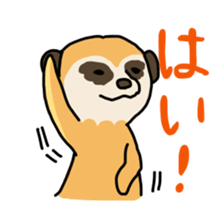 Animals!Sticker sticker #9893348