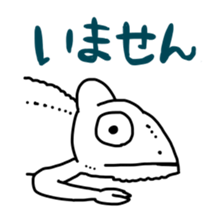 Animals!Sticker sticker #9893352