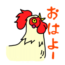 Animals!Sticker sticker #9893357