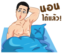 Handsome Man! sticker #9893377