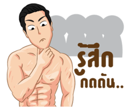 Handsome Man! sticker #9893393