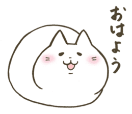 Soft and fluffy cat sticker #9893600