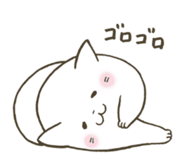 Soft and fluffy cat sticker #9893601