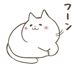 Soft and fluffy cat sticker #9893603