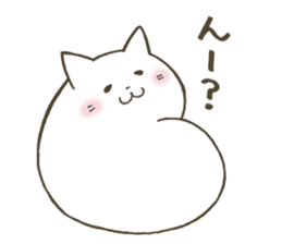 Soft and fluffy cat sticker #9893606