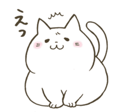 Soft and fluffy cat sticker #9893607