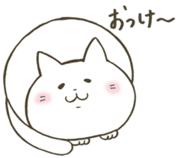 Soft and fluffy cat sticker #9893609