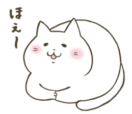 Soft and fluffy cat sticker #9893610