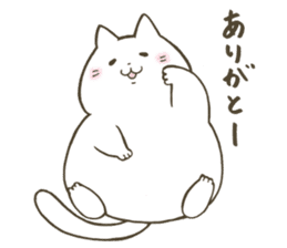 Soft and fluffy cat sticker #9893612