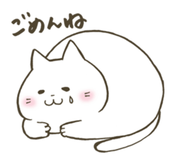 Soft and fluffy cat sticker #9893613