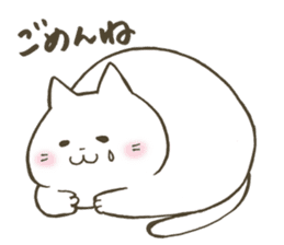 Soft and fluffy cat sticker #9893613
