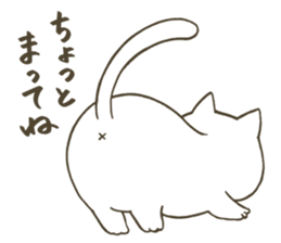 Soft and fluffy cat sticker #9893615