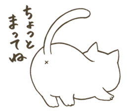 Soft and fluffy cat sticker #9893615