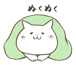 Soft and fluffy cat sticker #9893618