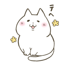 Soft and fluffy cat sticker #9893620