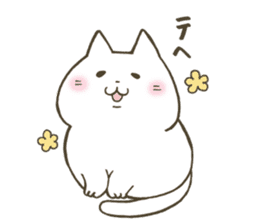 Soft and fluffy cat sticker #9893620