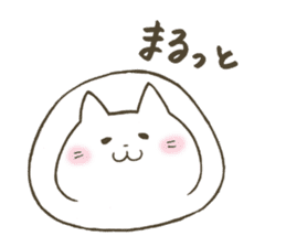 Soft and fluffy cat sticker #9893621